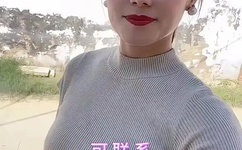 男亲女爱好看吗